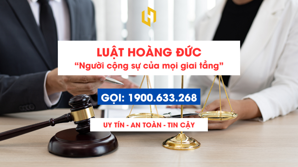 Luật Hoàng Đức